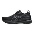 ASICS Men's Gel-Kayano 33