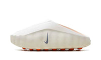 NIKE MIND 001 "LIGHT BONE"