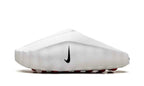 NIKE MIND 001 "WHITE"