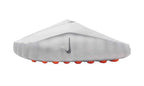 NIKE MIND 001 "LIGHT SMOKE GREY"