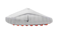 NIKE MIND 001 "LIGHT SMOKE GREY"